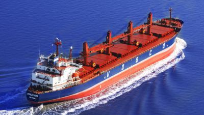 Công ty cổ phần Vận tải biển Việt Nam tiếp nhận tàu dầu sản phẩm ĐẠI PHÚ