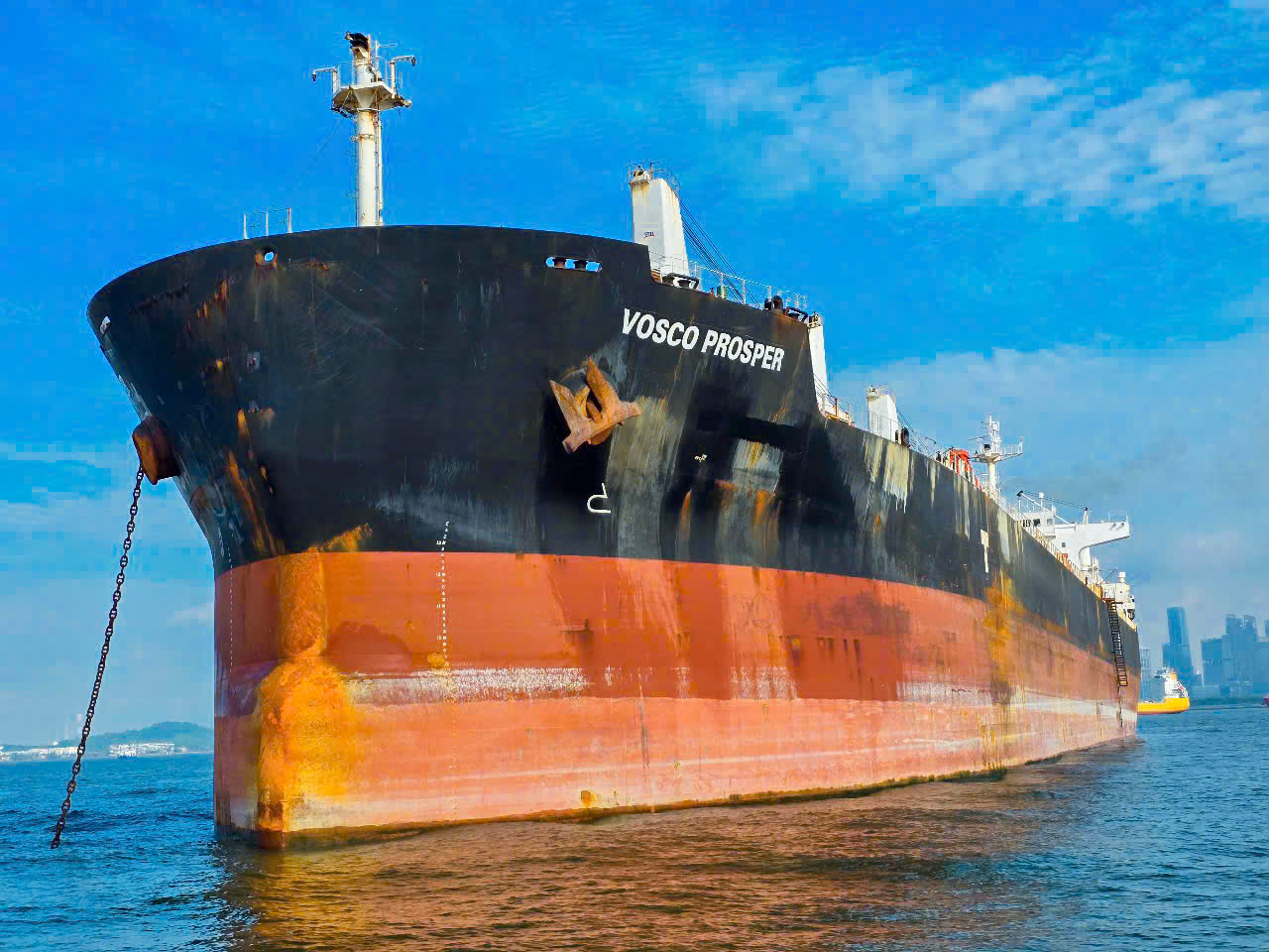 Vosco Prosper (VSP)