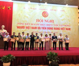 Hội nghị tổng kết 10 năm thực hiện Cuộc vận động “Người Việt Nam ưu tiên dùng hàng Việt Nam”