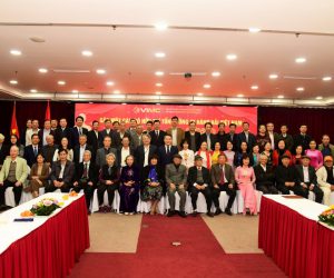 Gặp mặt cán bộ hưu trí Tổng công ty Hàng hải Việt Nam mừng Xuân Canh Tý 2020