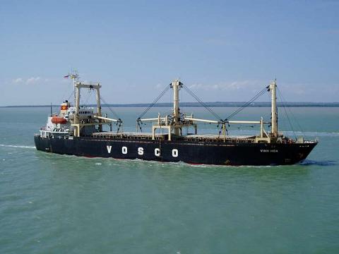 Vinh Hoa